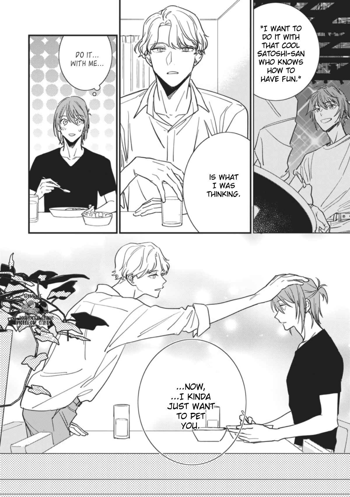 Page 37 Chapter 1 Rika-chan Papa to Yukito-Sensei wa Kao ga ii