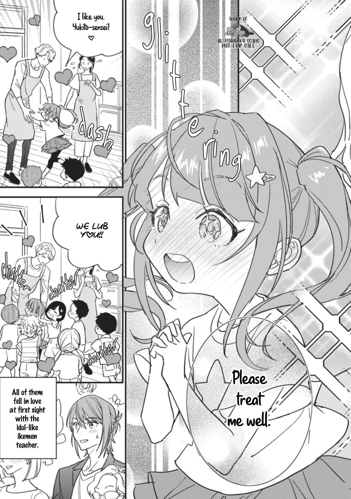 Page 6 Chapter 1 Rika-chan Papa to Yukito-Sensei wa Kao ga ii