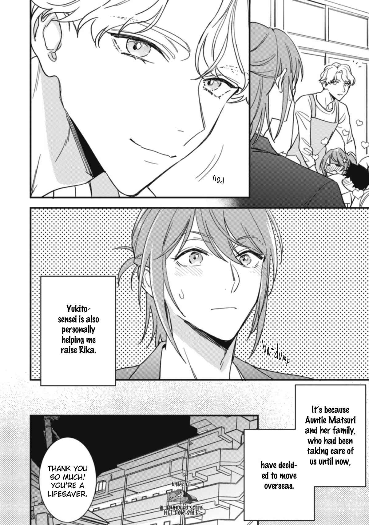 Page 7 Chapter 1 Rika-chan Papa to Yukito-Sensei wa Kao ga ii