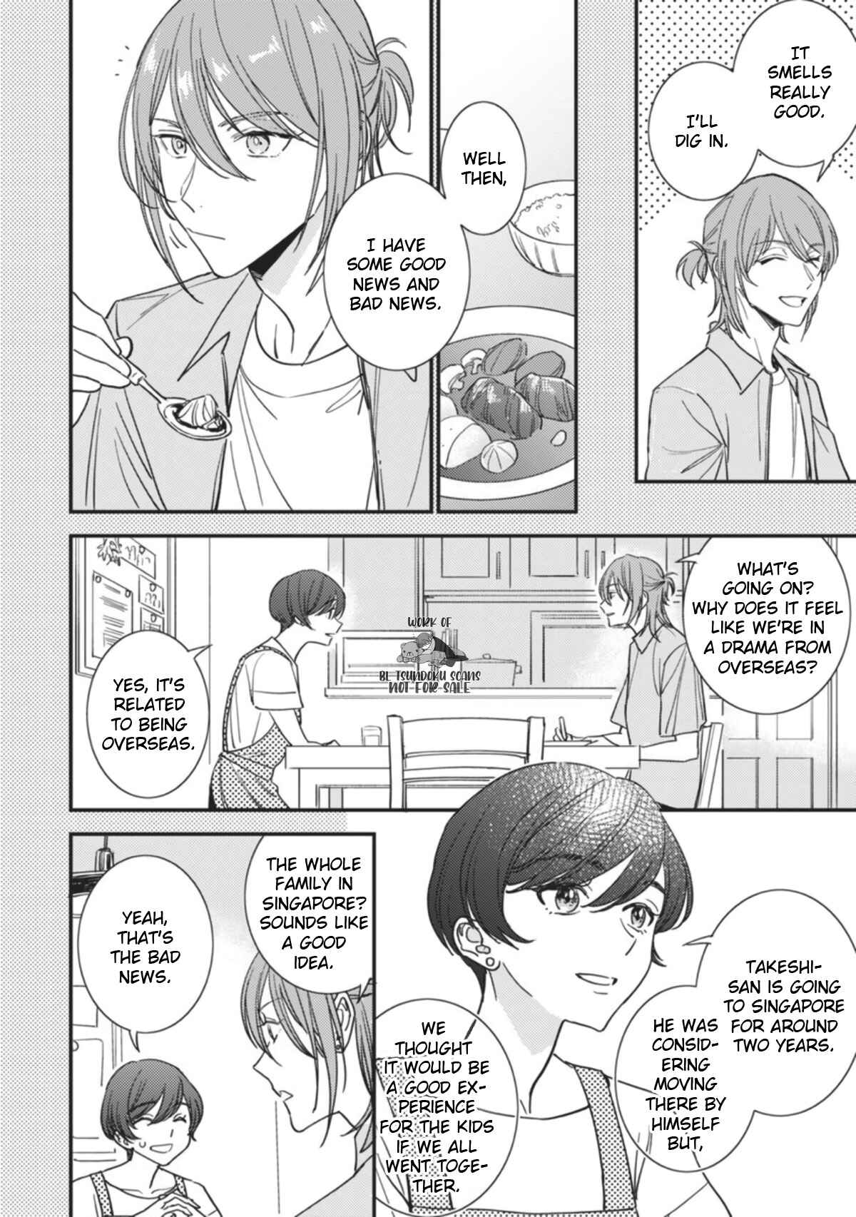 Page 9 Chapter 1 Rika-chan Papa to Yukito-Sensei wa Kao ga ii