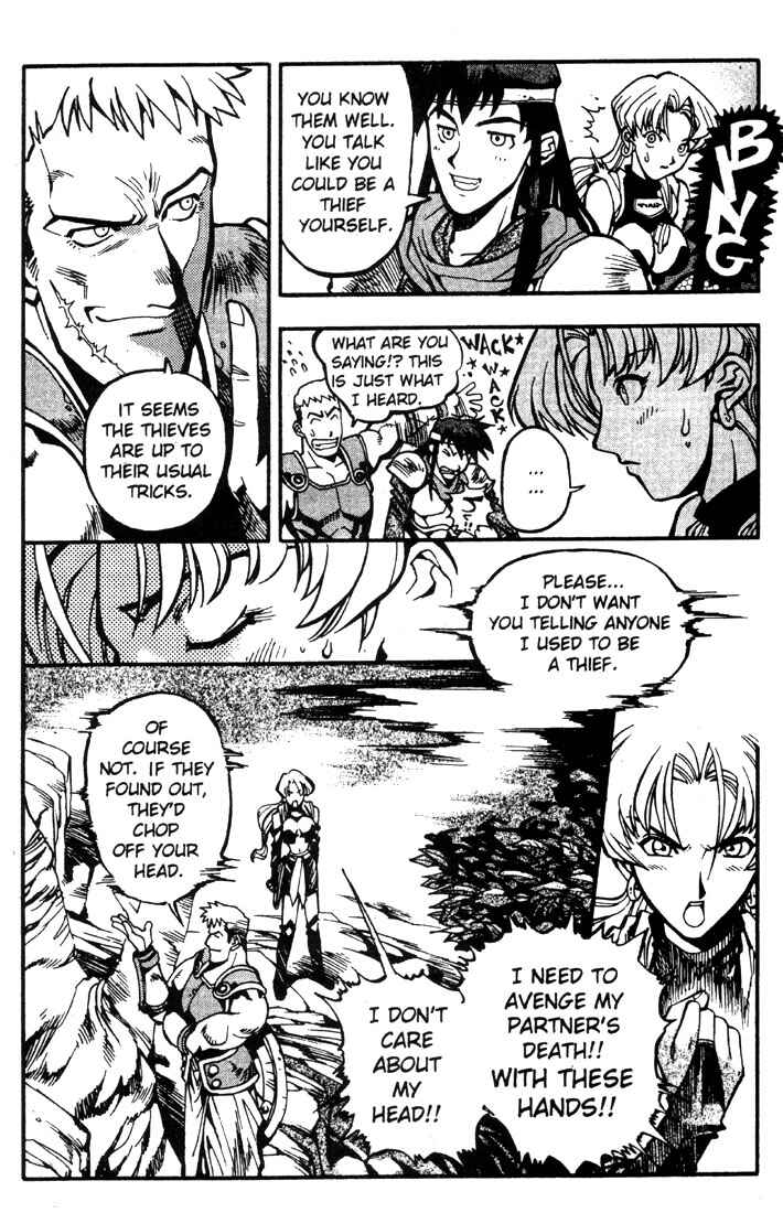 Page 10 Chapter 12 Record of Lodoss War: Chronicles of the Heroic Knight