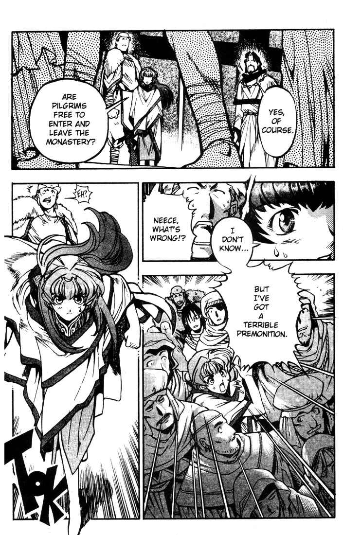 Page 14 Chapter 12 Record of Lodoss War: Chronicles of the Heroic Knight