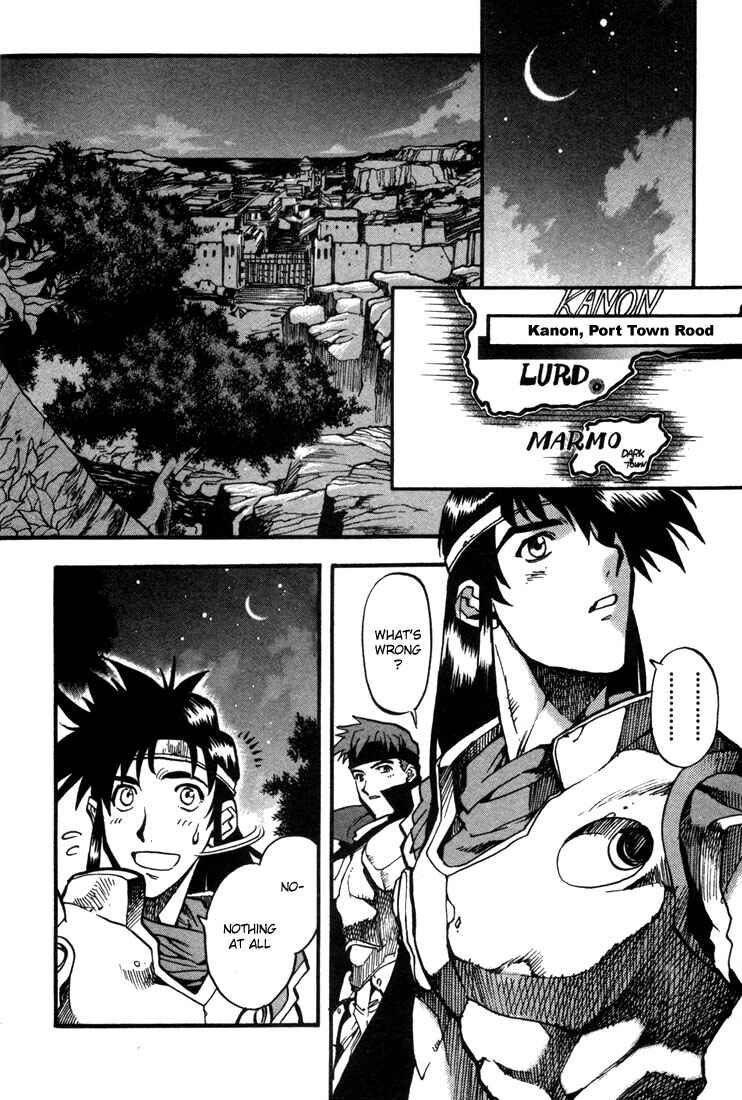 Page 17 Chapter 27 Record of Lodoss War: Chronicles of the Heroic Knight