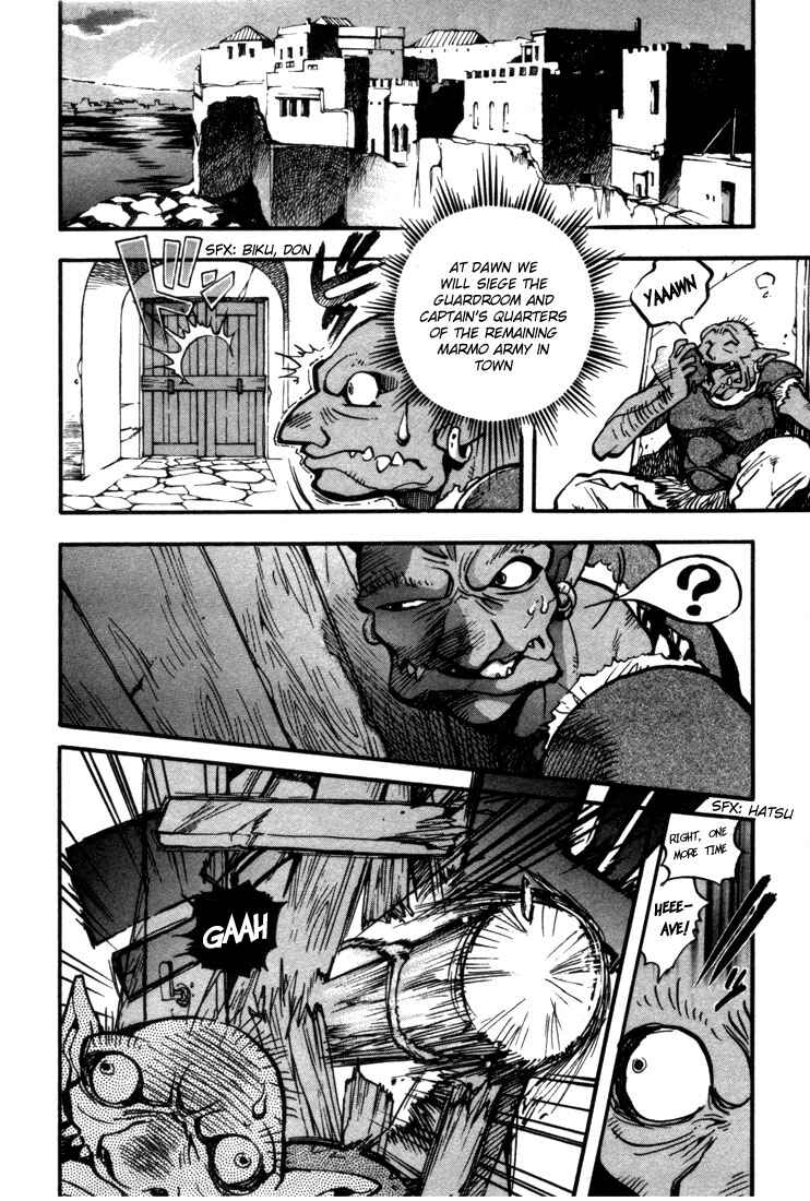 Page 22 Chapter 27 Record of Lodoss War: Chronicles of the Heroic Knight