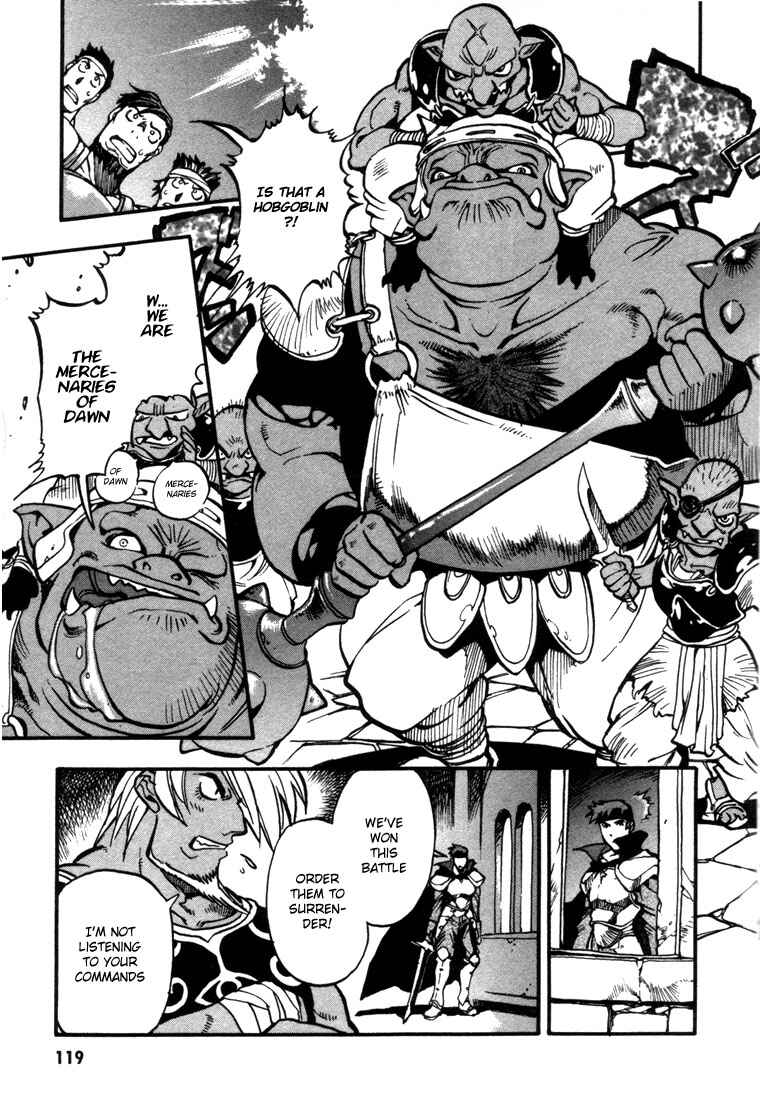 Page 27 Chapter 27 Record of Lodoss War: Chronicles of the Heroic Knight