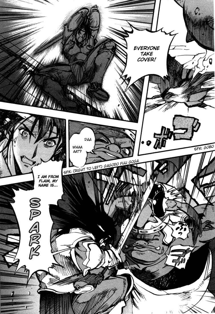 Page 29 Chapter 27 Record of Lodoss War: Chronicles of the Heroic Knight