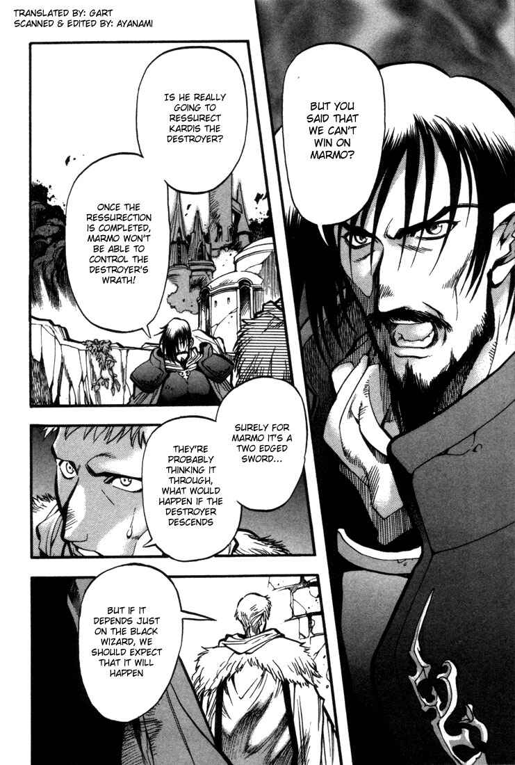 Page 3 Chapter 27 Record of Lodoss War: Chronicles of the Heroic Knight