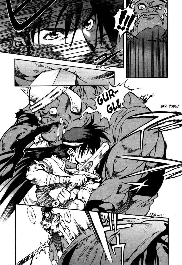 Page 33 Chapter 27 Record of Lodoss War: Chronicles of the Heroic Knight