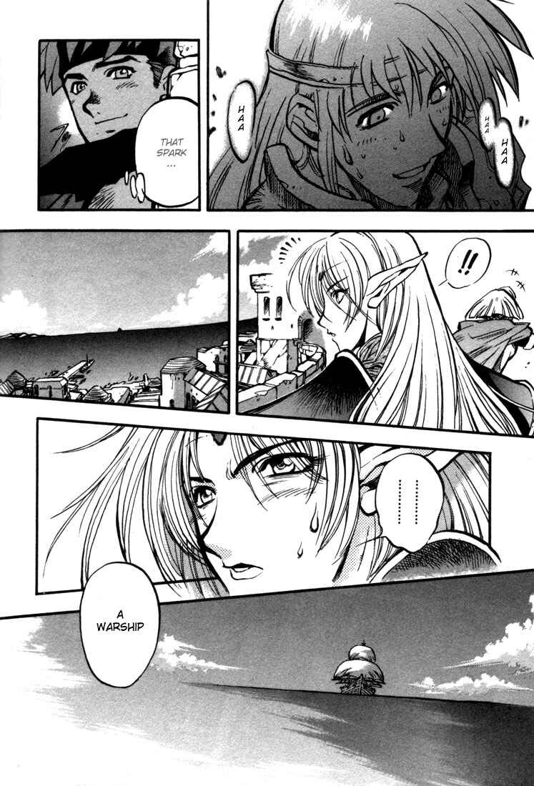 Page 34 Chapter 27 Record of Lodoss War: Chronicles of the Heroic Knight