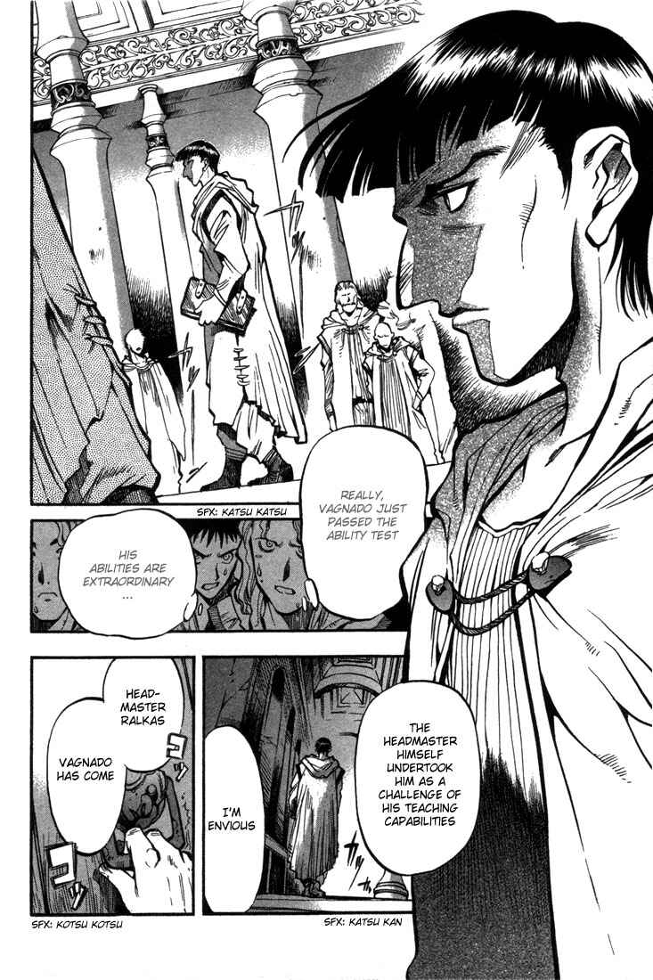 Page 5 Chapter 27 Record of Lodoss War: Chronicles of the Heroic Knight