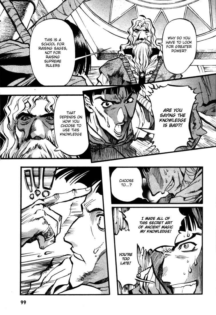 Page 8 Chapter 27 Record of Lodoss War: Chronicles of the Heroic Knight