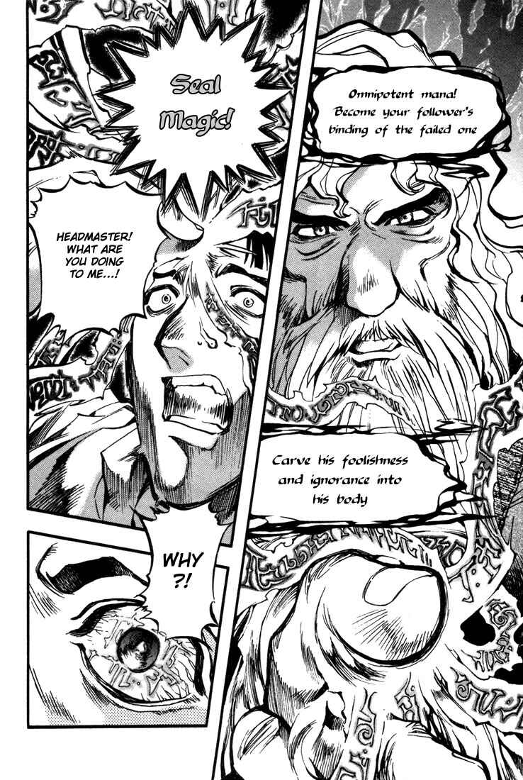 Page 9 Chapter 27 Record of Lodoss War: Chronicles of the Heroic Knight