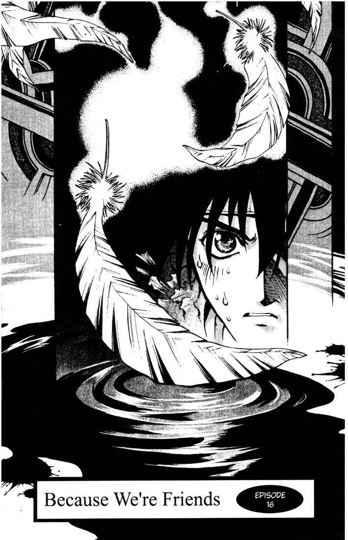 Page 14 Chapter 16 Record of Lodoss War: Chronicles of the Heroic Knight