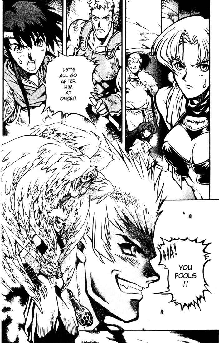 Page 19 Chapter 16 Record of Lodoss War: Chronicles of the Heroic Knight