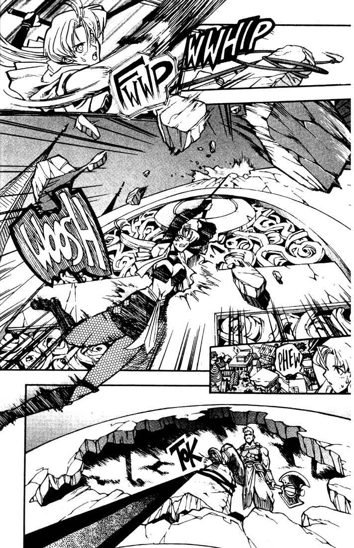 Page 26 Chapter 16 Record of Lodoss War: Chronicles of the Heroic Knight