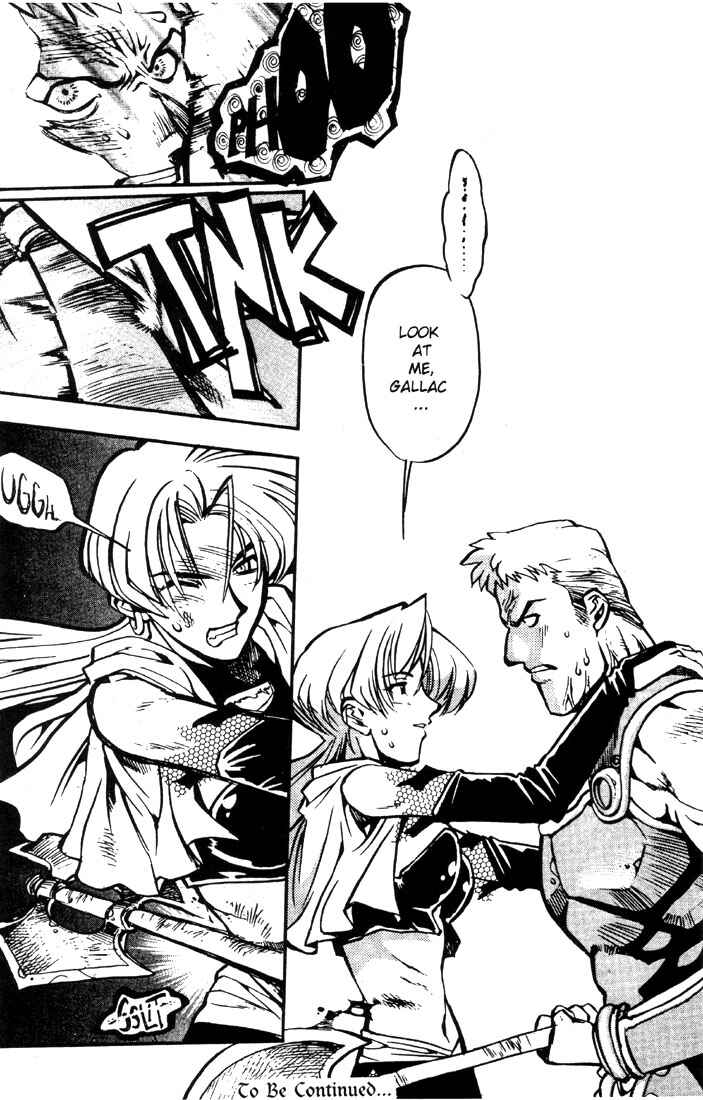 Page 29 Chapter 16 Record of Lodoss War: Chronicles of the Heroic Knight