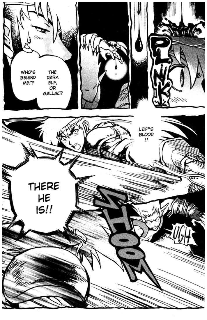 Page 7 Chapter 16 Record of Lodoss War: Chronicles of the Heroic Knight