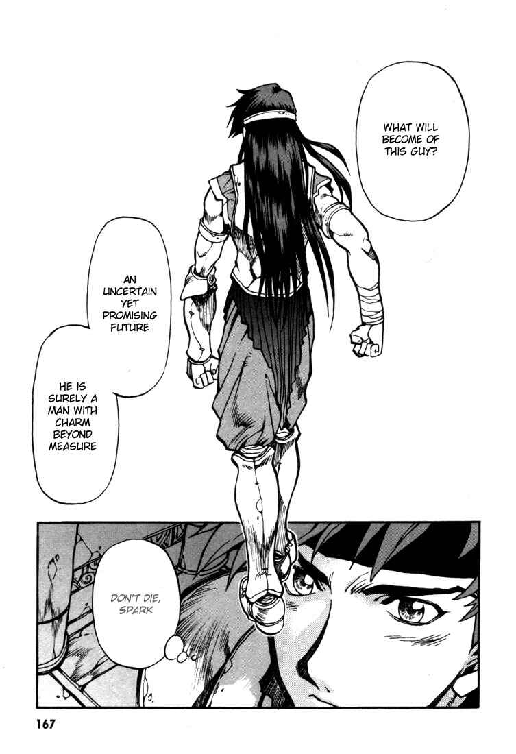 Page 14 Chapter 29 Record of Lodoss War: Chronicles of the Heroic Knight