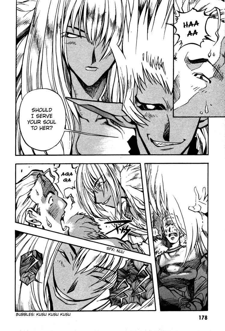 Page 25 Chapter 29 Record of Lodoss War: Chronicles of the Heroic Knight