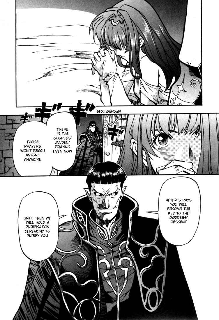 Page 28 Chapter 29 Record of Lodoss War: Chronicles of the Heroic Knight