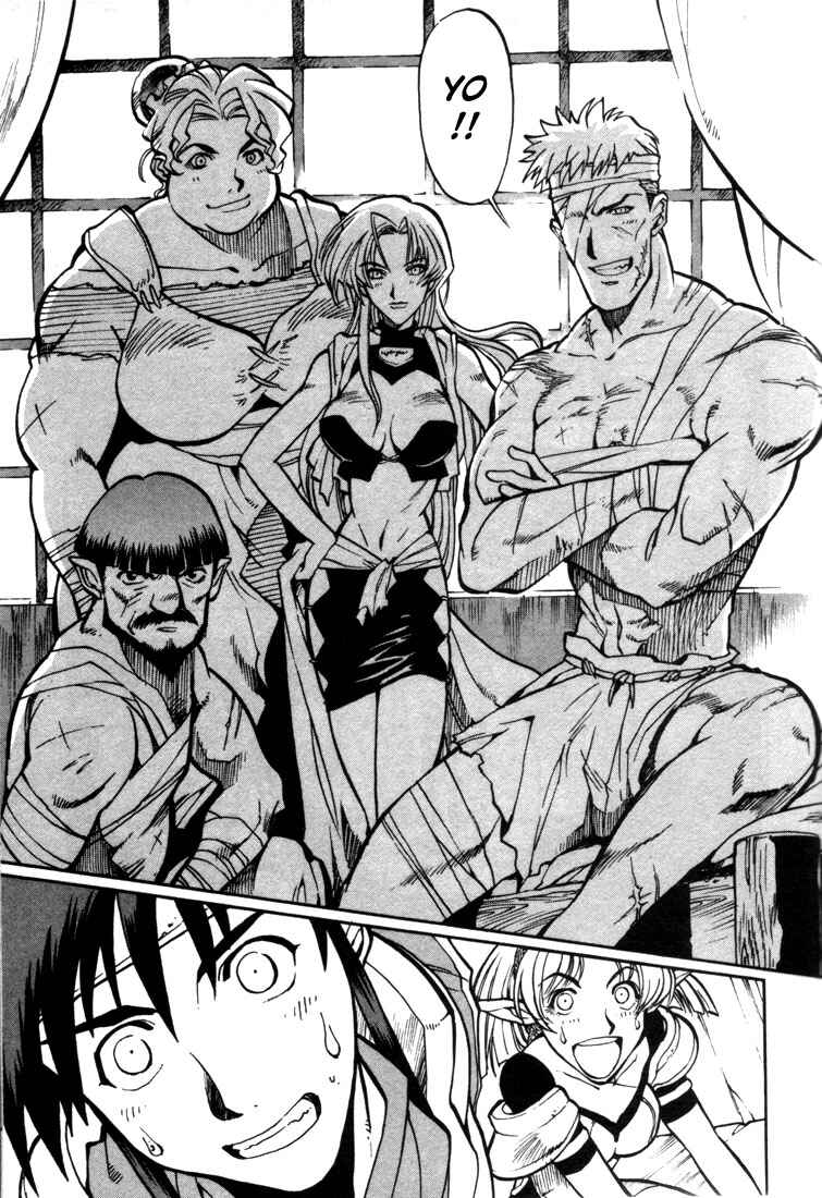 Page 6 Chapter 29 Record of Lodoss War: Chronicles of the Heroic Knight
