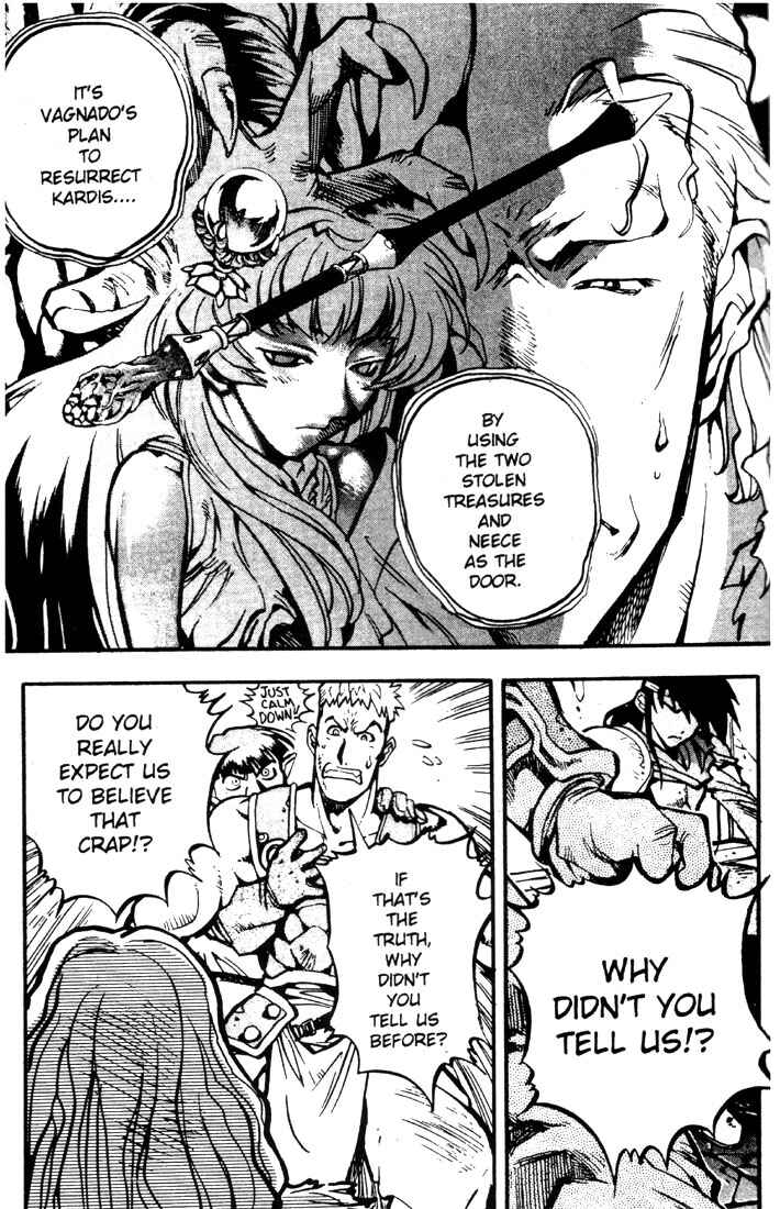 Page 16 Chapter 18 Record of Lodoss War: Chronicles of the Heroic Knight