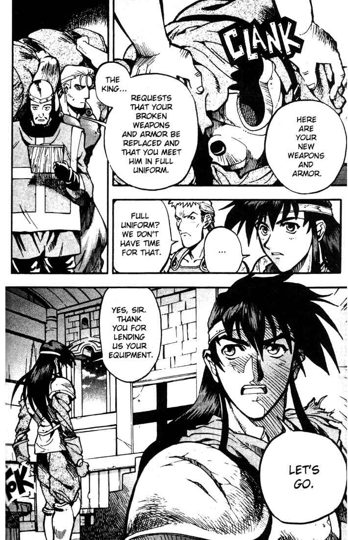 Page 19 Chapter 18 Record of Lodoss War: Chronicles of the Heroic Knight