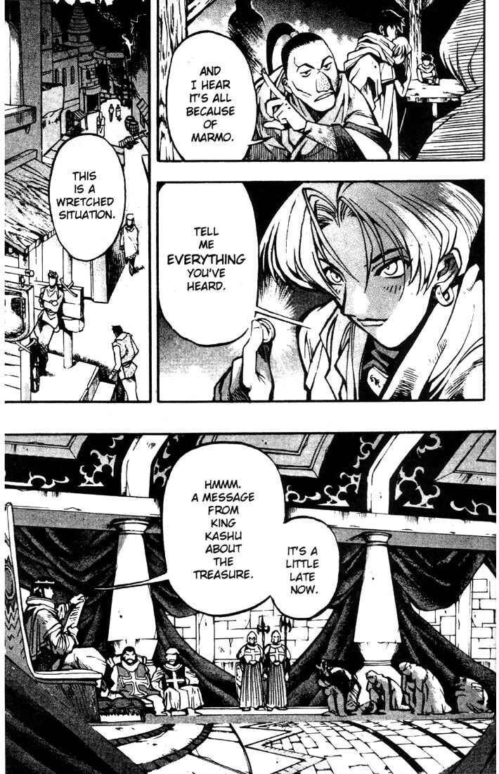 Page 20 Chapter 18 Record of Lodoss War: Chronicles of the Heroic Knight