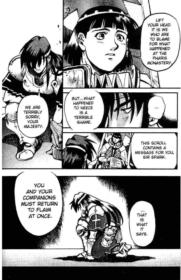 Page 21 Chapter 18 Record of Lodoss War: Chronicles of the Heroic Knight