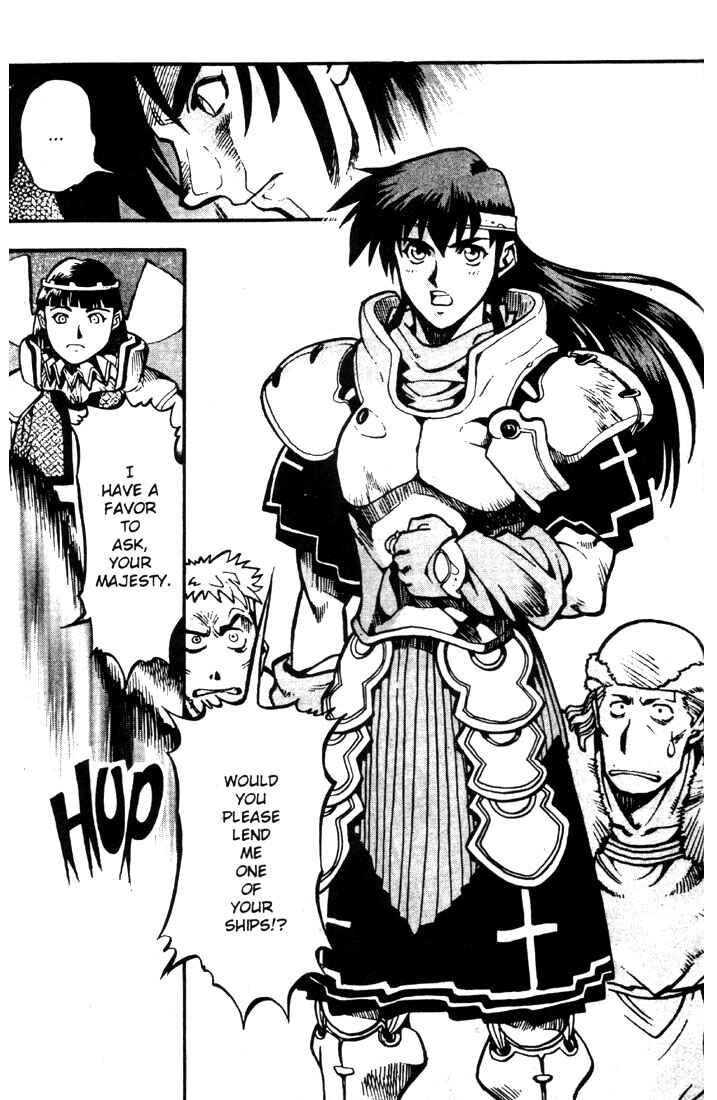 Page 22 Chapter 18 Record of Lodoss War: Chronicles of the Heroic Knight