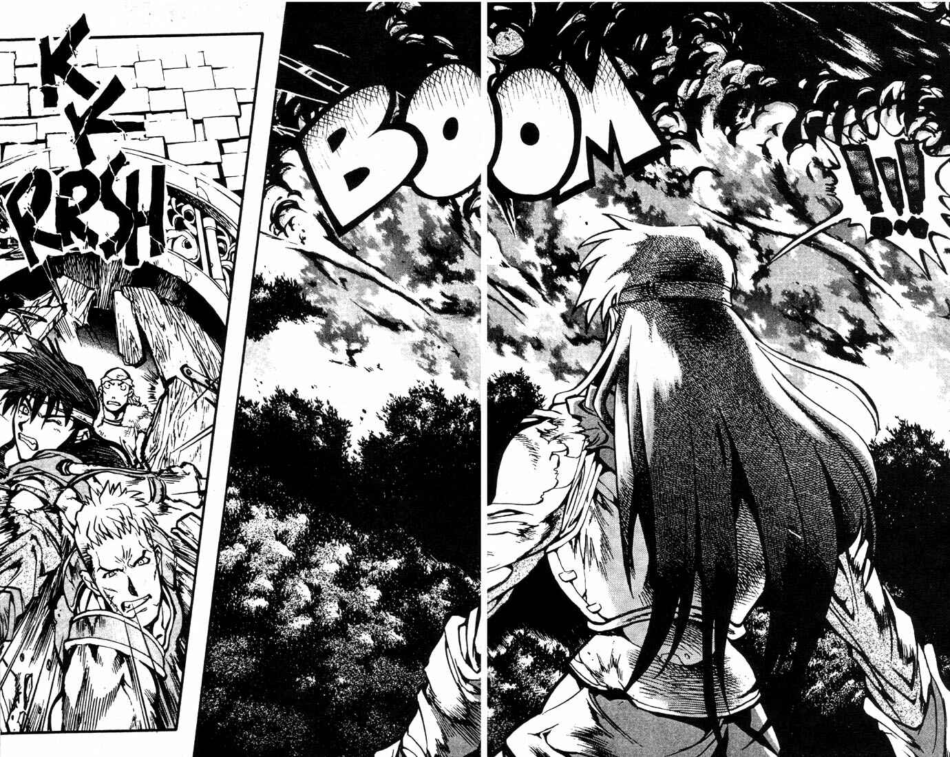 Page 7 Chapter 18 Record of Lodoss War: Chronicles of the Heroic Knight