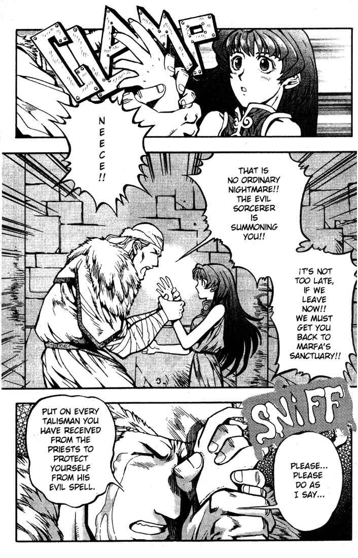 Page 10 Chapter 11 Record of Lodoss War: Chronicles of the Heroic Knight
