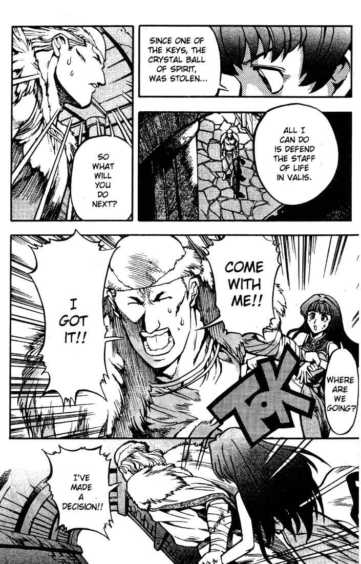 Page 12 Chapter 11 Record of Lodoss War: Chronicles of the Heroic Knight