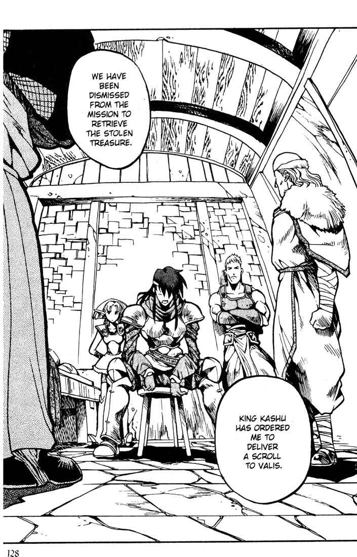 Page 15 Chapter 11 Record of Lodoss War: Chronicles of the Heroic Knight