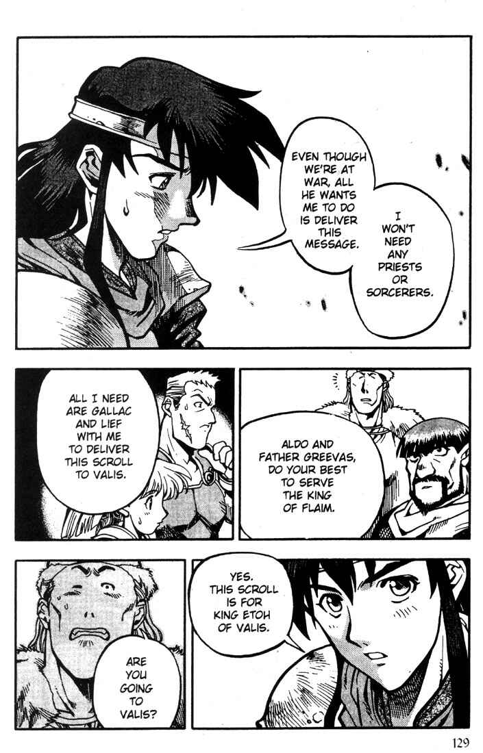 Page 16 Chapter 11 Record of Lodoss War: Chronicles of the Heroic Knight