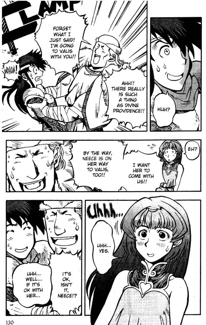 Page 17 Chapter 11 Record of Lodoss War: Chronicles of the Heroic Knight