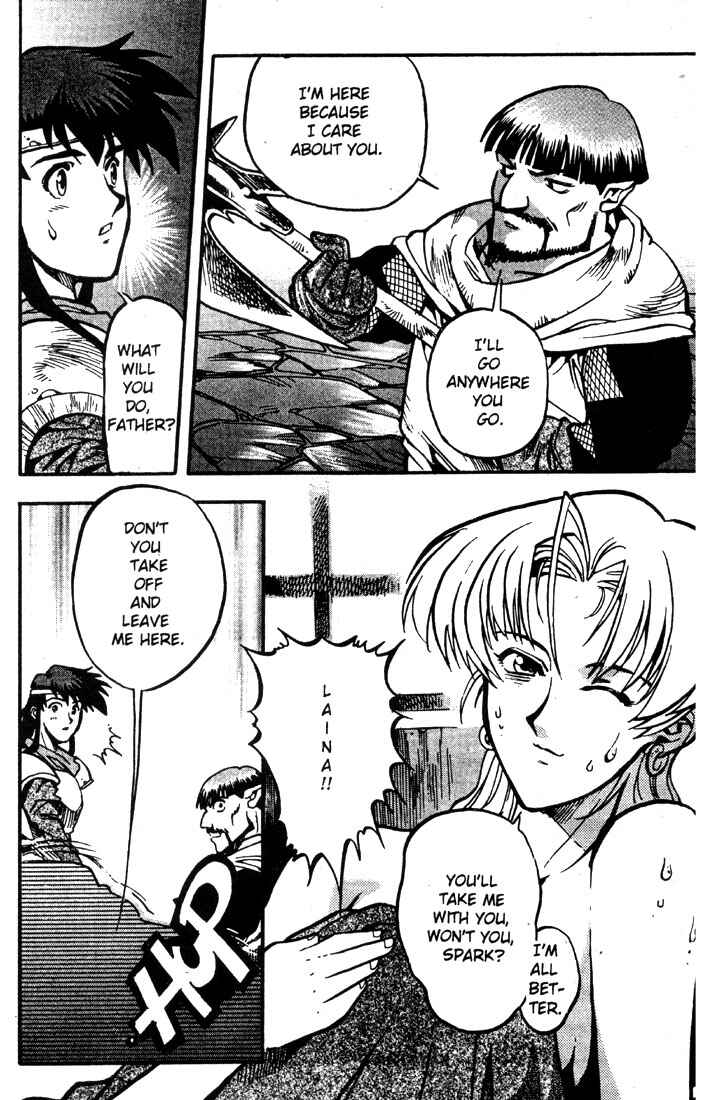 Page 18 Chapter 11 Record of Lodoss War: Chronicles of the Heroic Knight