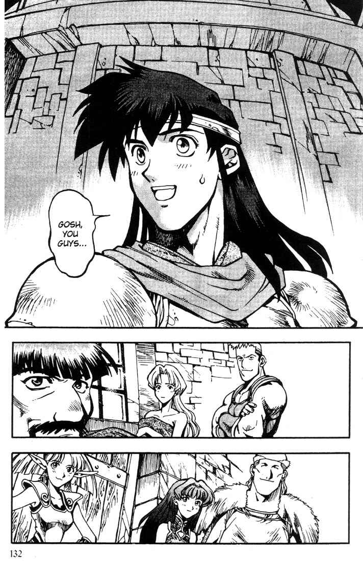 Page 19 Chapter 11 Record of Lodoss War: Chronicles of the Heroic Knight