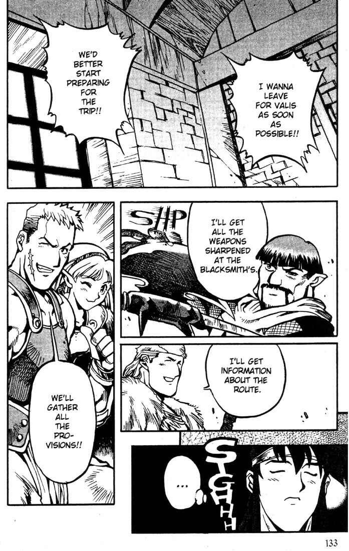 Page 20 Chapter 11 Record of Lodoss War: Chronicles of the Heroic Knight