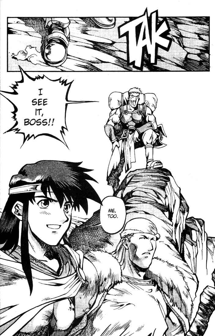 Page 27 Chapter 11 Record of Lodoss War: Chronicles of the Heroic Knight