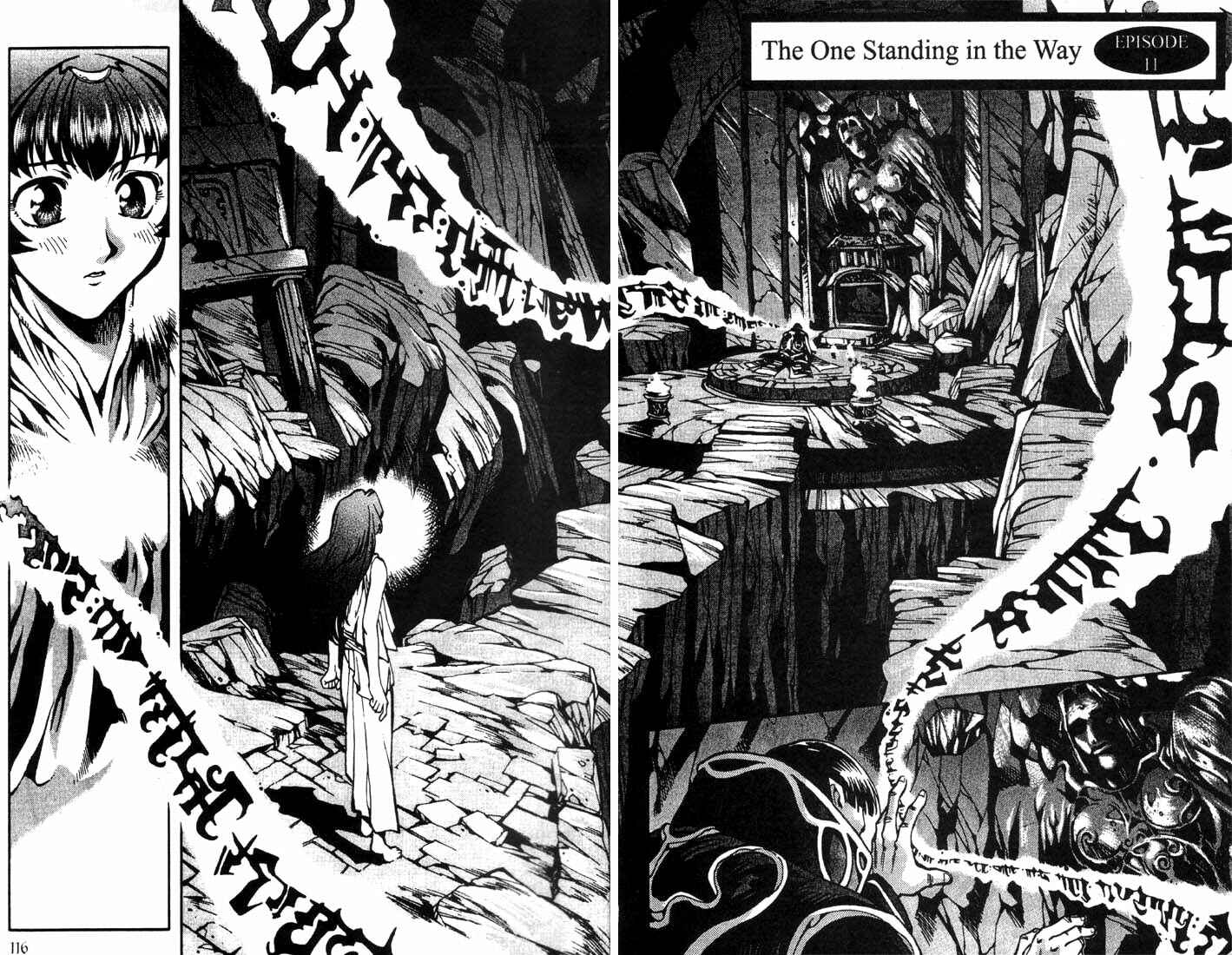 Page 4 Chapter 11 Record of Lodoss War: Chronicles of the Heroic Knight