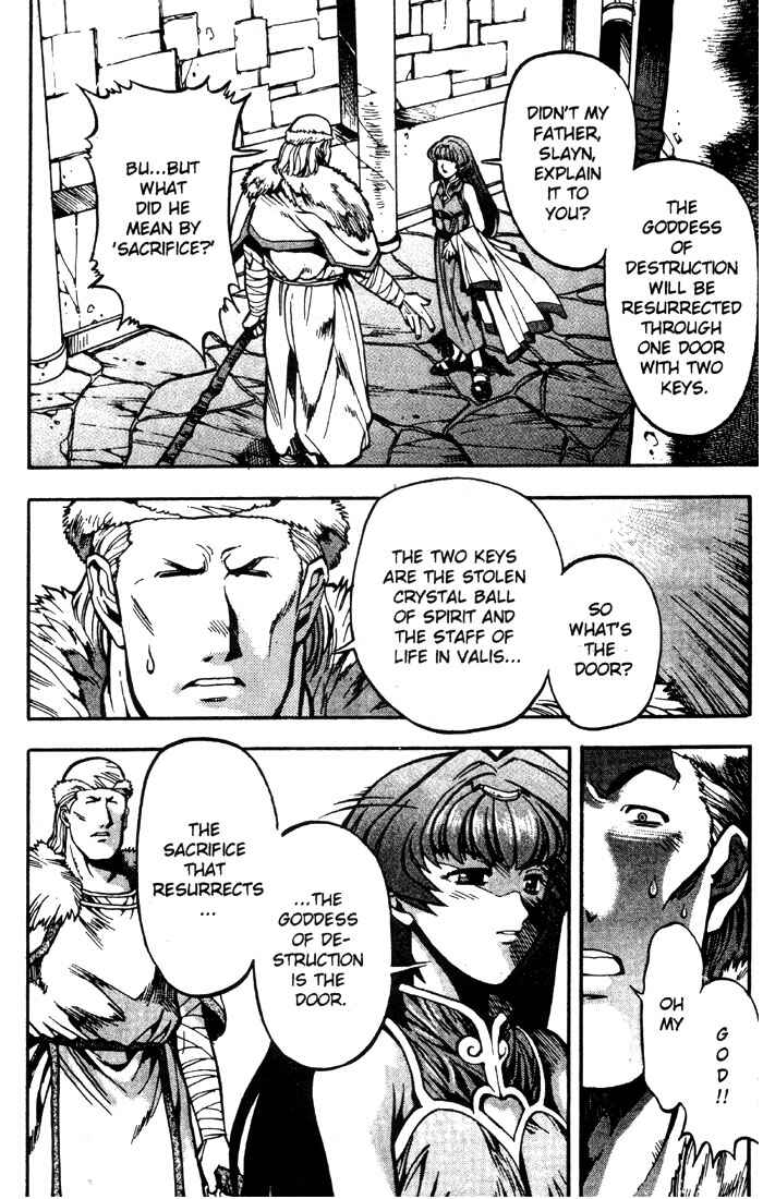 Page 8 Chapter 11 Record of Lodoss War: Chronicles of the Heroic Knight