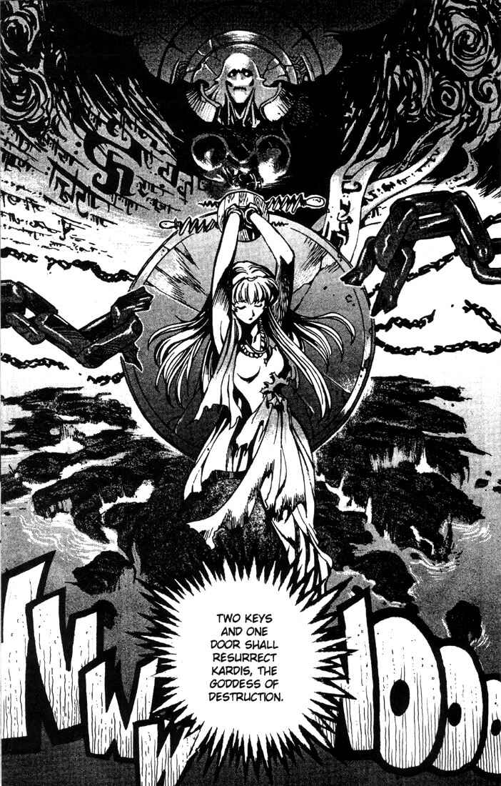 Page 9 Chapter 11 Record of Lodoss War: Chronicles of the Heroic Knight