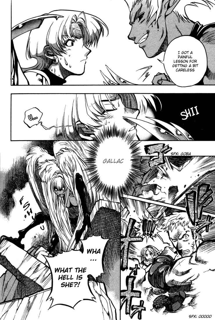 Page 13 Chapter 34 Record of Lodoss War: Chronicles of the Heroic Knight