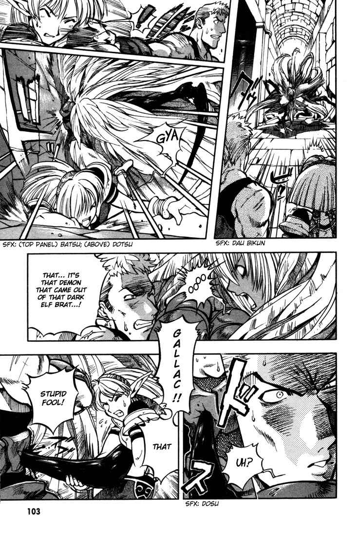 Page 14 Chapter 34 Record of Lodoss War: Chronicles of the Heroic Knight