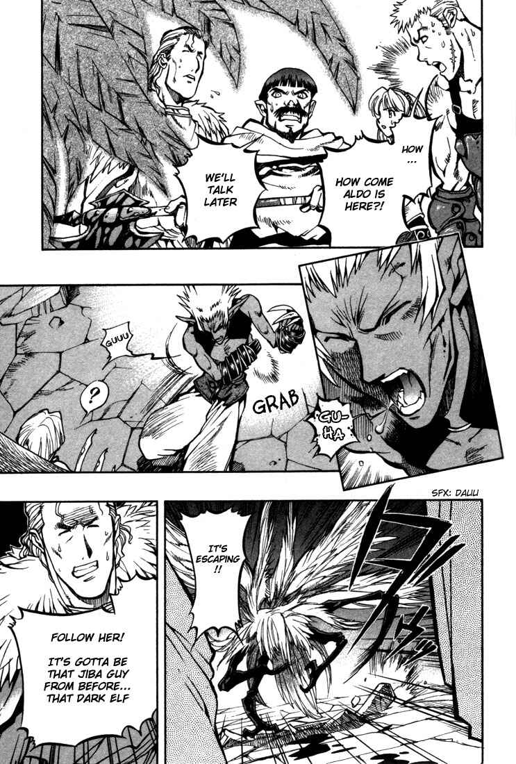 Page 16 Chapter 34 Record of Lodoss War: Chronicles of the Heroic Knight
