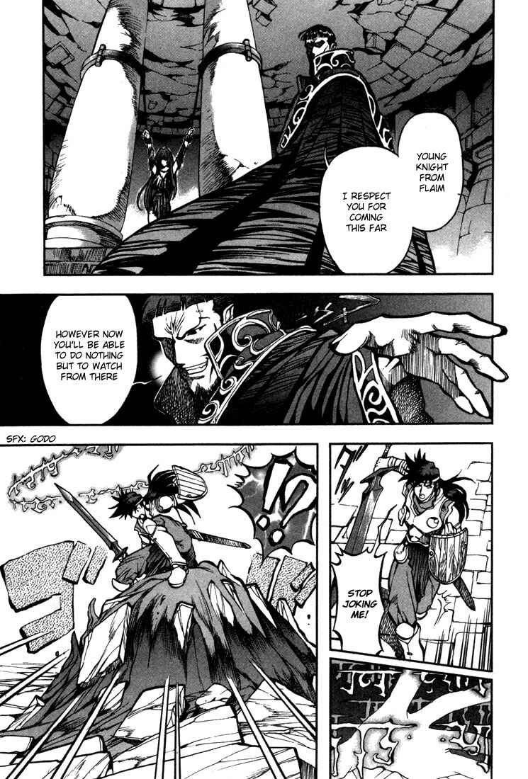 Page 22 Chapter 34 Record of Lodoss War: Chronicles of the Heroic Knight