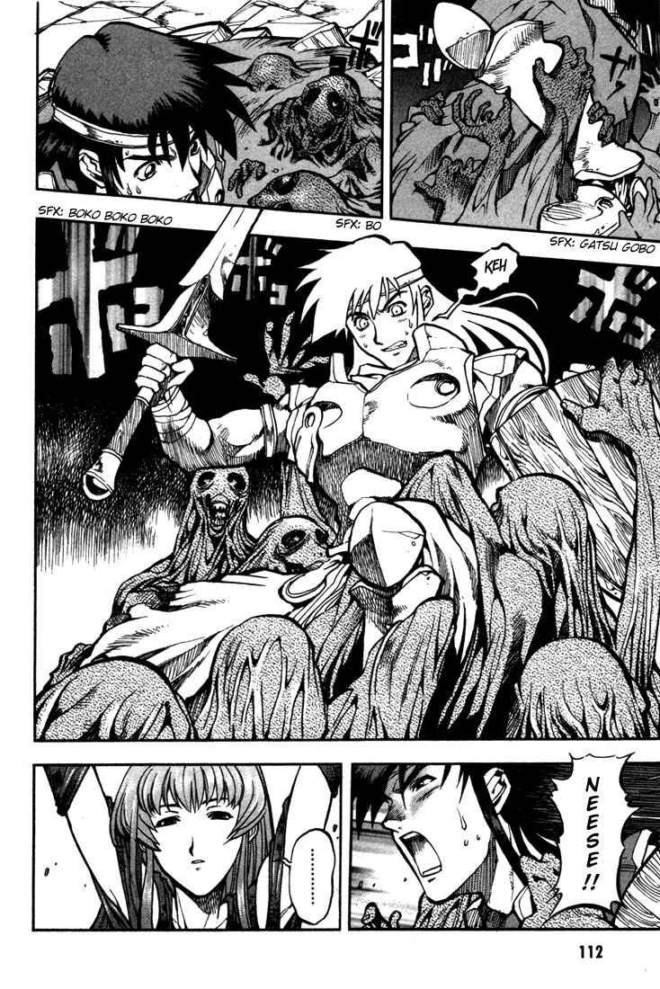 Page 23 Chapter 34 Record of Lodoss War: Chronicles of the Heroic Knight