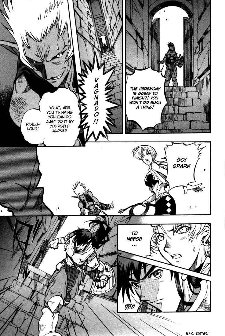 Page 8 Chapter 34 Record of Lodoss War: Chronicles of the Heroic Knight