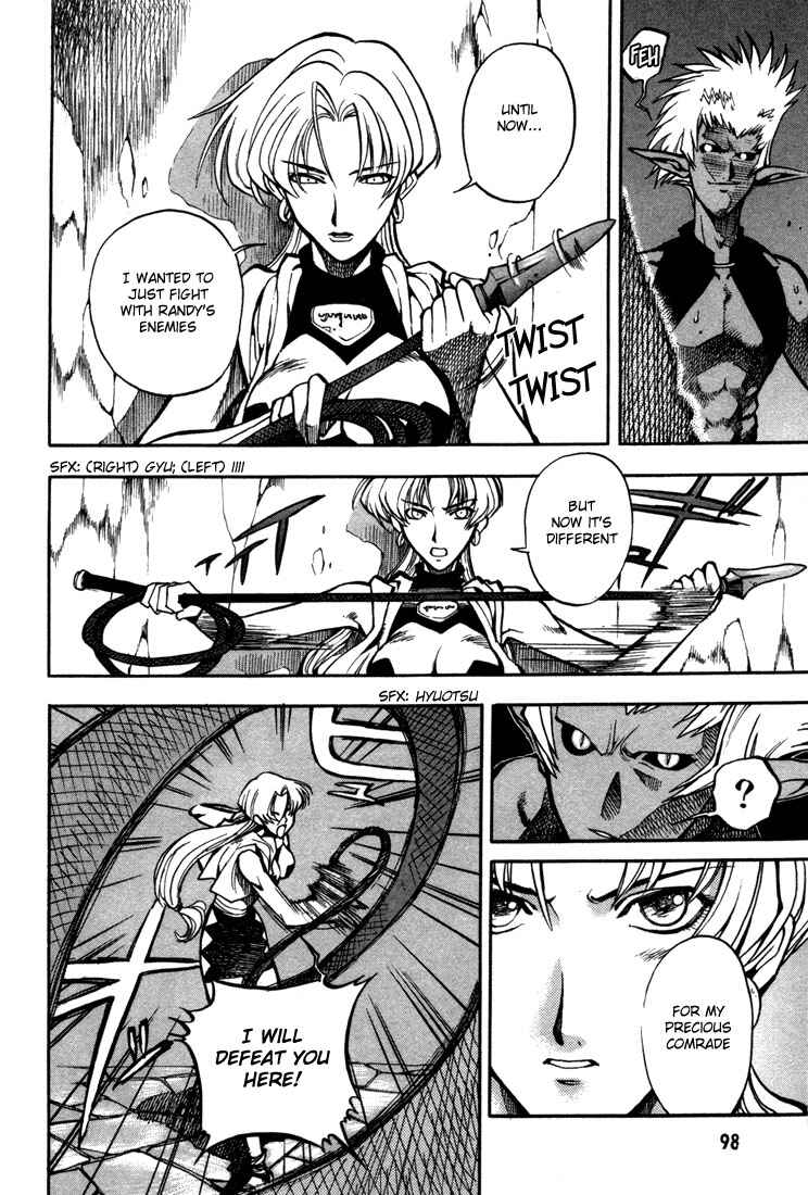 Page 9 Chapter 34 Record of Lodoss War: Chronicles of the Heroic Knight